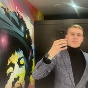 ���������� ������, ���� ����� ������, 20 ���, ������������ 