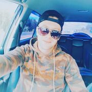 ���������� ������, ���� ������� ����, 37 ���, ������������ 