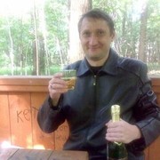 ���������� �������, ���� ������� �������, 56 ���, ������������ ��� ������, ����� � ���������, c�������� ���������