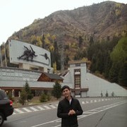 ���������� ������, ���� ������� ����, 34 ����, ������������ ��� ����� � ���������, c�������� ���������