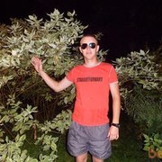 ���������� ������, ���� ������� �����, 43 ����, ������������ ��� ������, ����� � ���������, c�������� ���������