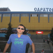 ���������� �����, ���� ������� ����, 45 ���, ������������ ��� ����� � ���������, c�������� ���������