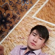  ,   , 29 ,     , c 