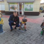 ���������� �������, ���� ������� ������, 44 ����, ������������ ��� ������, ����� � ���������, c�������� ���������