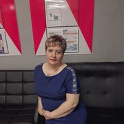  ,   , 53 ,   c 