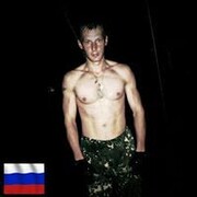 ���������� ������, ���� ������� �������, 40 ���, ������������ 