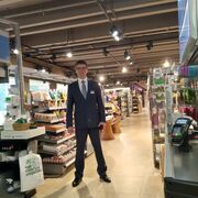 ���������� ��������, ���� ������� ����, 47 ���, ������������ ��� ����� � ���������, c�������� ���������