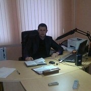 ���������� ���������, ���� ������� �����, 44 ����, ������������ ��� ������, ����� � ���������, c�������� ���������