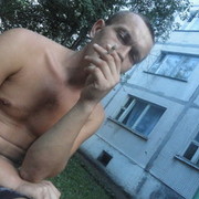 ���������� �����, ���� ������� �������, 43 ����, ������������ ��� ������, ����� � ���������, c�������� ���������