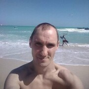  ,   Arton, 38 ,   ,   