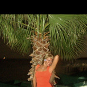 ���������� ������, ���� ������� ����, 42 ����, ������������ ��� ������