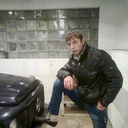 ���������� ������, ���� ������� ARMEN, 36 ���, ������������ ��� ������, ����� � ���������, c�������� ���������