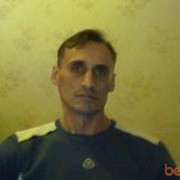  ,   Dima, 56 ,   ,   , c , 