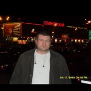 ���������� ������, ���� ������� ������, 45 ���, ������������ ��� ������, ���������