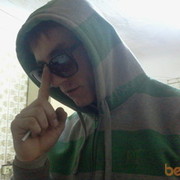 ���������� ������, ���� ������� �����, 37 ���, ������������ ��� ������