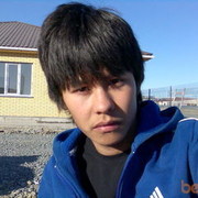  ,   77013387838, 38 ,   ,   , c 