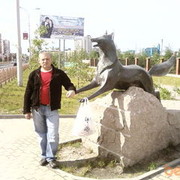 ���������� ������-��-����, ���� ������� �������, 42 ����, ������������ ��� ������