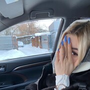 ���������� Adiyaman, ���� ������� ������, 26 ���, ������������ ��� ������, ����� � ���������