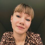 ���������� ������������, �����