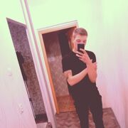 ���������� �����, ���� ����� ����, 23 ����, ������������ ��� ����� � ���������, c�������� ���������, ���������