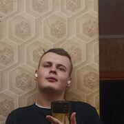 ���������� ������, ������ ����, 18