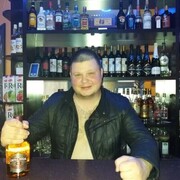 ���������� �����, ���� ������� ������, 42 ����, ������������ ��� ������, ����� � ���������