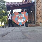 ���������� ���������, ���� ������� KHAN, 32 ����, ������������ ��� ������, ����� � ���������