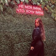 ���������� �����-���������, ���� ����� �������, 24 ����, ������������ ��� ������, ����� � ���������