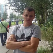 ���������� �����, ���� ������� ����, 32 ����, ������������ ��� ������, ����� � ���������, c�������� ���������