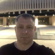 ���������� ���������, ���� ������� ����, 44 ����, ������������ ��� ������, ����� � ���������, ���������