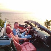 ���������� ����, ���� ������� ���������, 41 ���, ������������ ��� ����� � ���������, c�������� ���������