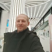 ���������� �����������, ���� ������� �����, 45 ���, ������������ ��� ������, ����� � ���������, c�������� ���������