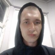 ���������� ������������, ���� ������� ����, 32 ����, ������������ ��� ������, ����� � ���������