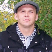 ���������� ����������, ������� ����, 44