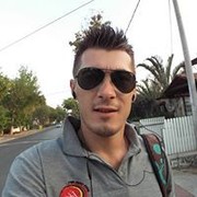  Or Yehuda,  Itan, 41