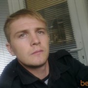 ���������� ��������, ���� ������� ����, 38 ���, ������������ ��� ������