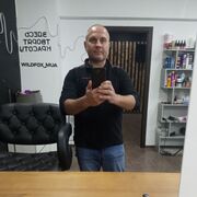 ���������� ������������, ���� ������� ����, 43 ����, ������������ ��� ������, ����� � ���������, c�������� ���������