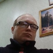  ,  Serge, 44