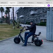 ���������� ��������, ���� ������� ������, 45 ���, ������������ ��� ����� � ���������, c�������� ���������