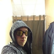  ,   Rustik, 32 ,   ,   , c 