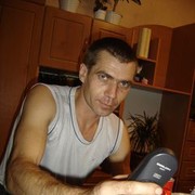 ���������� �������, ���� ������� Aleks, 51 ���, ������������ ��� ������, ����� � ���������, c�������� ���������