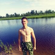  ,   , 23 ,   ,   , c , 