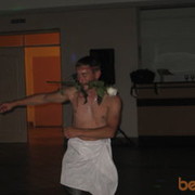  ,   Slava, 39 ,   ,   , c 