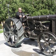 ���������� �����-���������, ���� ������� Slava, 41 ���, ������������ ��� ������, ����� � ���������