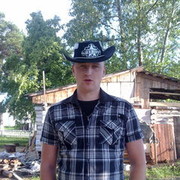 ���������� ������������, ���� ������� �����, 39 ���, ������������ ��� ����� � ���������, c�������� ���������