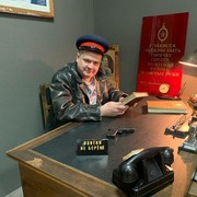 ���������� ���������, ���� ������� �������, 44 ����, ������������ ��� ������, ����� � ���������, c�������� ���������