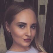  ,   Maria, 32 ,   ,   