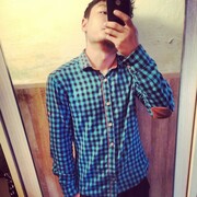  ,   Adis, 25 ,   , 