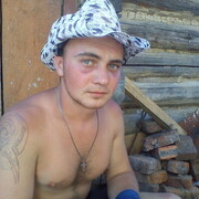  ,  Roman, 32