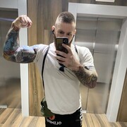 ���������� ������, ���� ������� ����, 33 ����, ������������ ��� ������, ����� � ���������, c�������� ���������